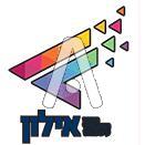 סמל כיס אילון