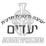 סמל כיס יעדים תיכון