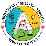 סמל כיס עלי גבעה